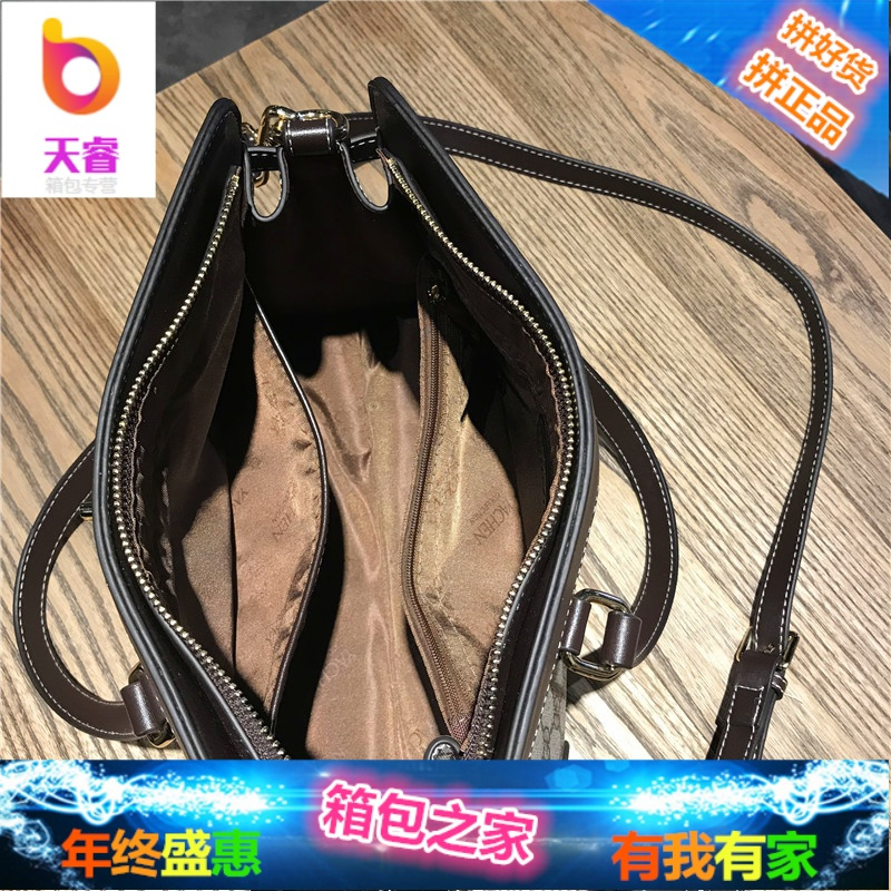 香港真皮女包2018新款撞色铂金包百搭手提包单肩包斜挎包