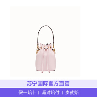 [直营]FENDI芬迪 MON TRESOR系列迷你牛皮纯色女士水桶包手提包女包