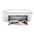 惠普(HP)DeskJet Ink Advantage 2678彩色喷墨一体机多功能打印机一体机(无线打印 扫描 复印)