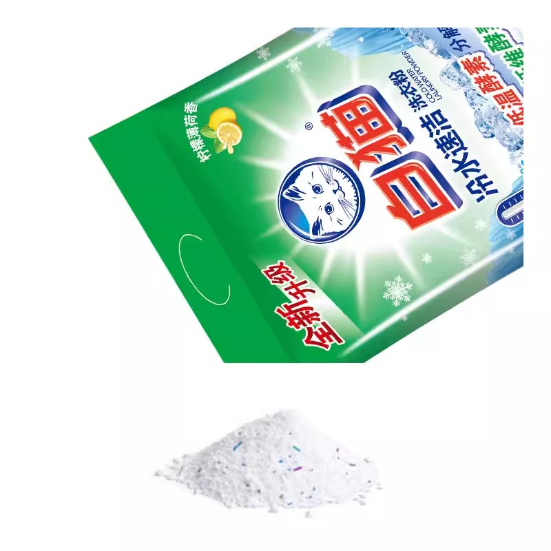 白猫洗衣粉10斤冷水速洁无磷手机洗酵素家庭实惠装5KG10斤袋高清大图