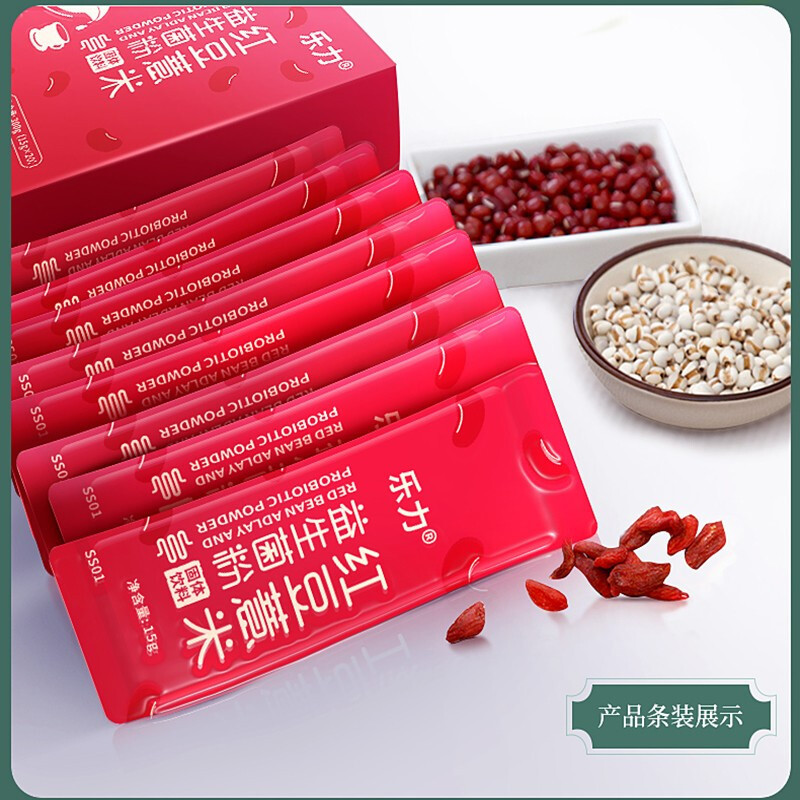 乐力红豆薏米益生菌成人儿童女性肠胃粉益生元乳酸菌低聚果糖固体饮料调理冻干粉 15g×20袋/盒