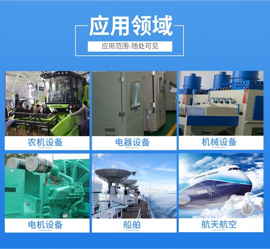 亮刃 侧压元件 BLL-CY1X82 个高清大图
