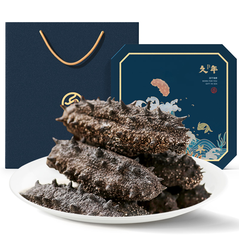 久年 9A大连淡干海参500g深海野生辽刺参底播海鲜水产干货非即食营养健康滋补品特价备孕妇老人小孩家用60-90头