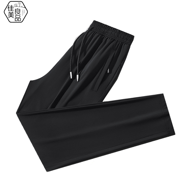 佳美良品 运动冰丝裤 QJT8/件