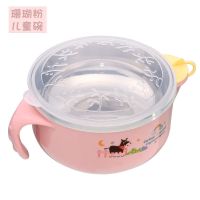 儿童分格餐盘可微波加热辅食饭碗保温pp加厚餐盒幼儿园|珊瑚粉[注水保温碗]不锈钢单口 加[吸盘+吸管]