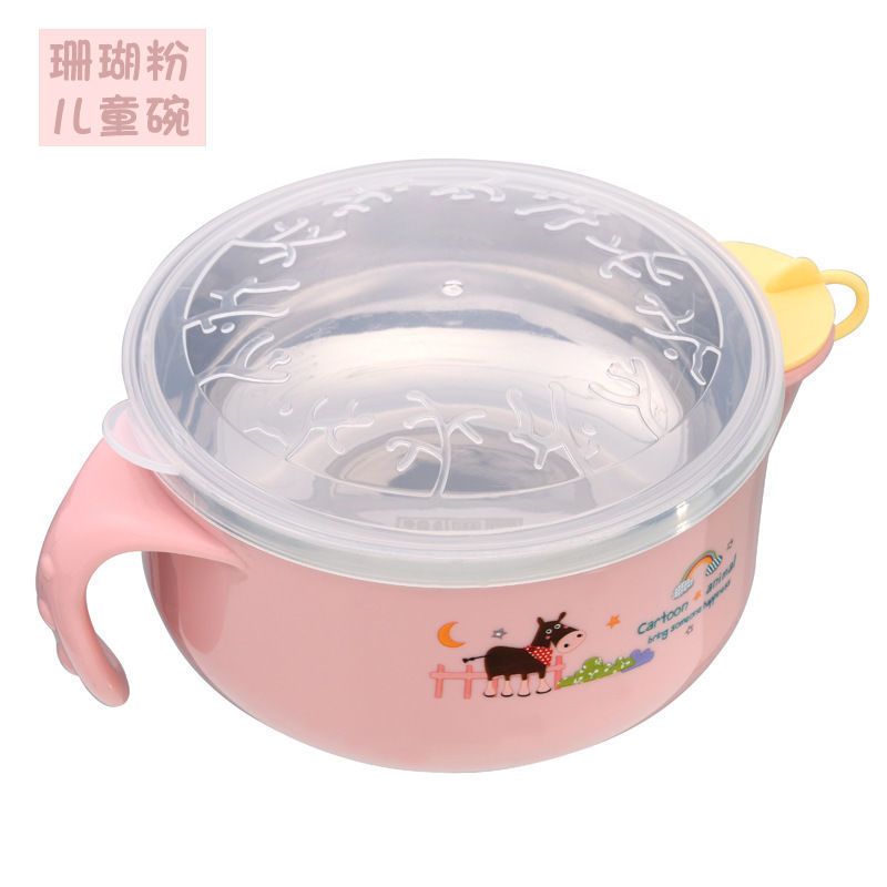 儿童分格餐盘可微波加热辅食饭碗保温pp加厚餐盒幼儿园|珊瑚粉[注水保温碗]不锈钢单口 加[吸盘+吸管]