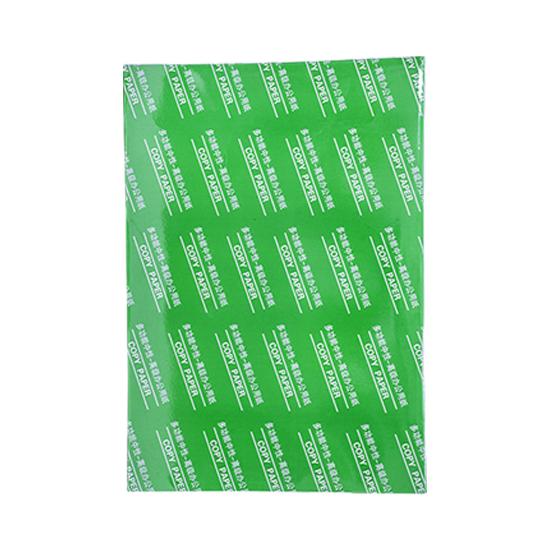 奥驰复印纸16K 8包/箱高清大图