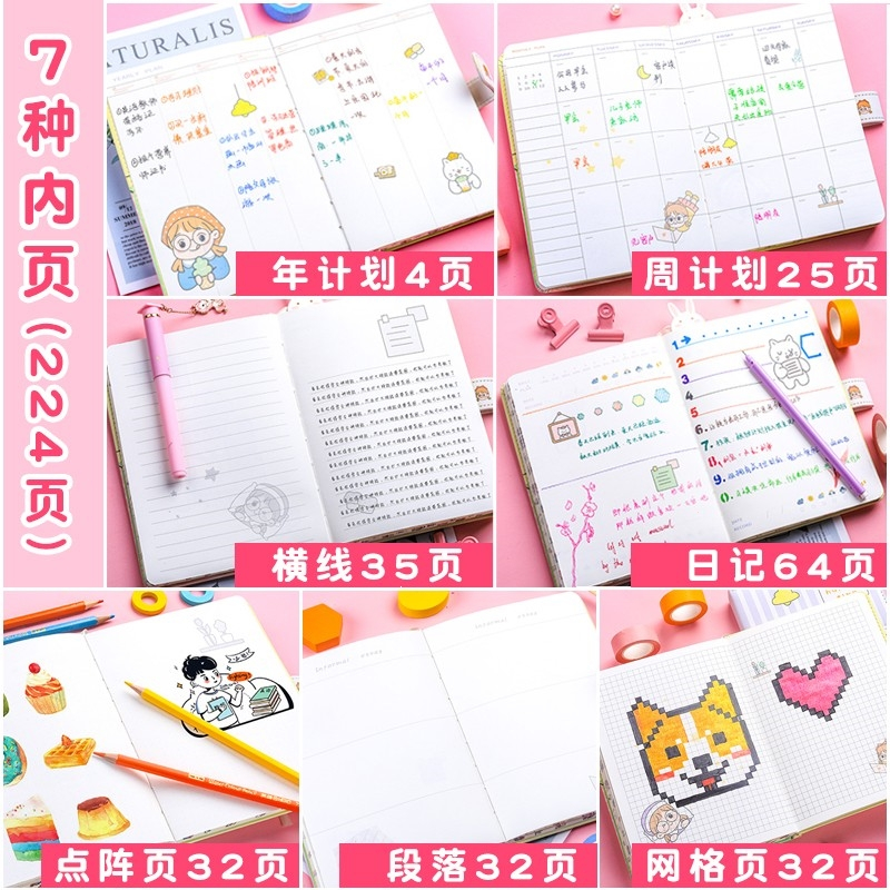 邦可臣学生文具sd-01报价_参数_图片_视频_怎么样_问答-苏宁易购