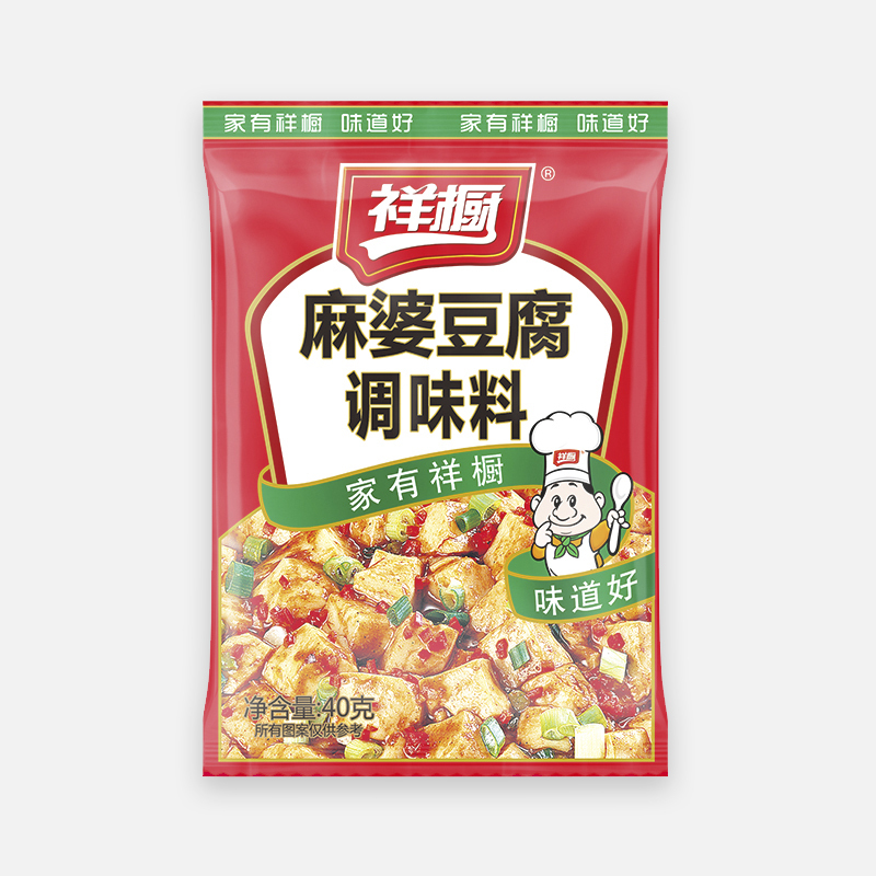 祥橱麻婆豆腐调料包 厨房专用调料包 川菜佐料家用炒菜豆腐调味 40g 5袋装