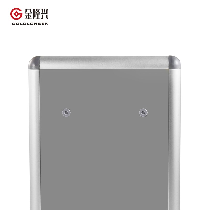 金隆兴 铝合金留言 举报 意见小号信箱M01-3 22*12*29cm高清大图