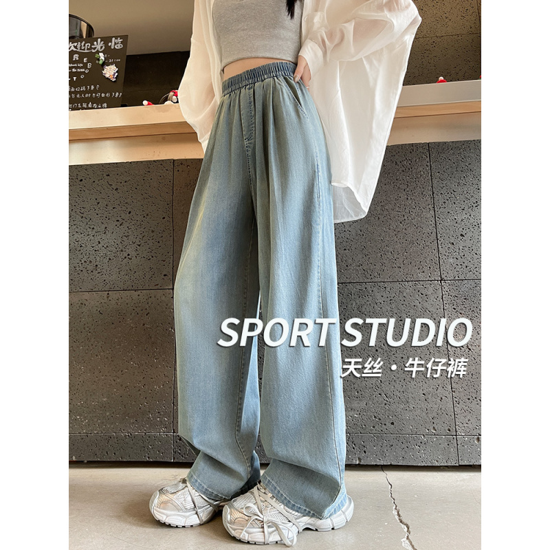 浅色牛仔裤女春秋2025新款小个子宽松显瘦垂坠感直筒窄版阔腿裤子