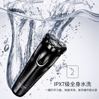 飞科电动剃须刀FS368刮胡刀 全身水洗 充电式电须刀 男士三刀头胡须刀浮动智能剃胡子 旋转式