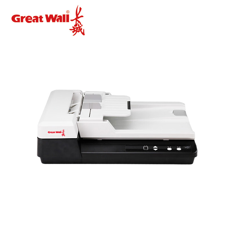 长城(Great Wall)GBS-M30国产扫描仪高速馈纸式+平板式双平台A4幅面40ppm/80ipm高清大图