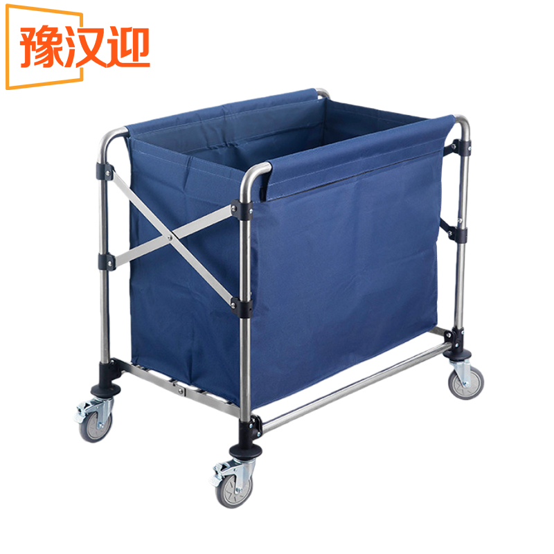 豫汉迎可折叠布草车高清大图