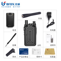 北峰(BFDX)BF-338北峰对讲机专业迷你手台民用 自驾游户外 小型商用对讲机