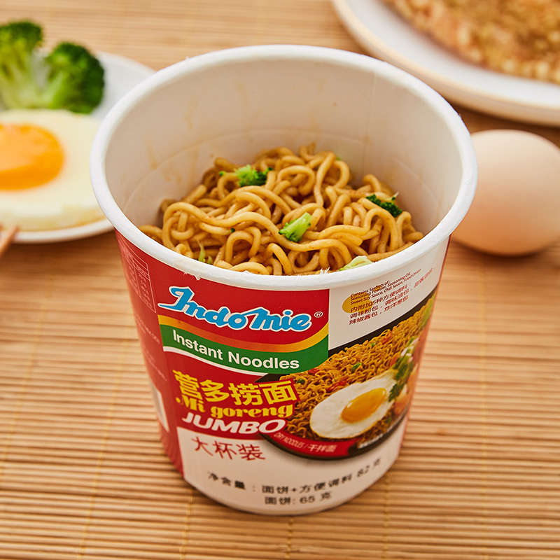 印尼进口indomie营多捞面杯面82g*6速食泡面干拌面盒装桶装方便面