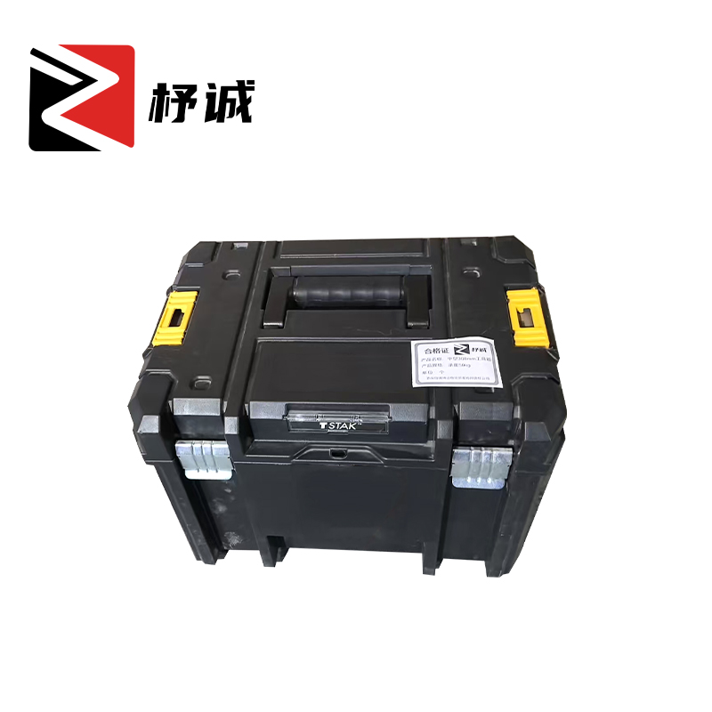 杼诚中型308mm工具箱承重50kg/个高清大图