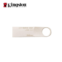 金士顿(Kingston)DTSE9G2 32GB USB3.0 亮薄磨砂金属U盘(亮银)