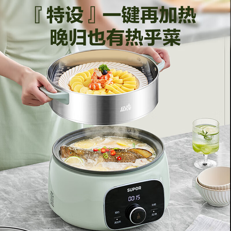 苏泊尔(SUPOR)电锅一体多功能锅蒸锅电蒸锅炖蒸煮一体火锅15升三层大容量智能预约上蒸下煮分离式底锅ZN28YC908高清大图