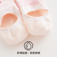 苏宁宜品[五双装]袜子女ins潮春夏薄款低帮浅口韩版船袜日系可爱隐形棉草莓学生袜子
