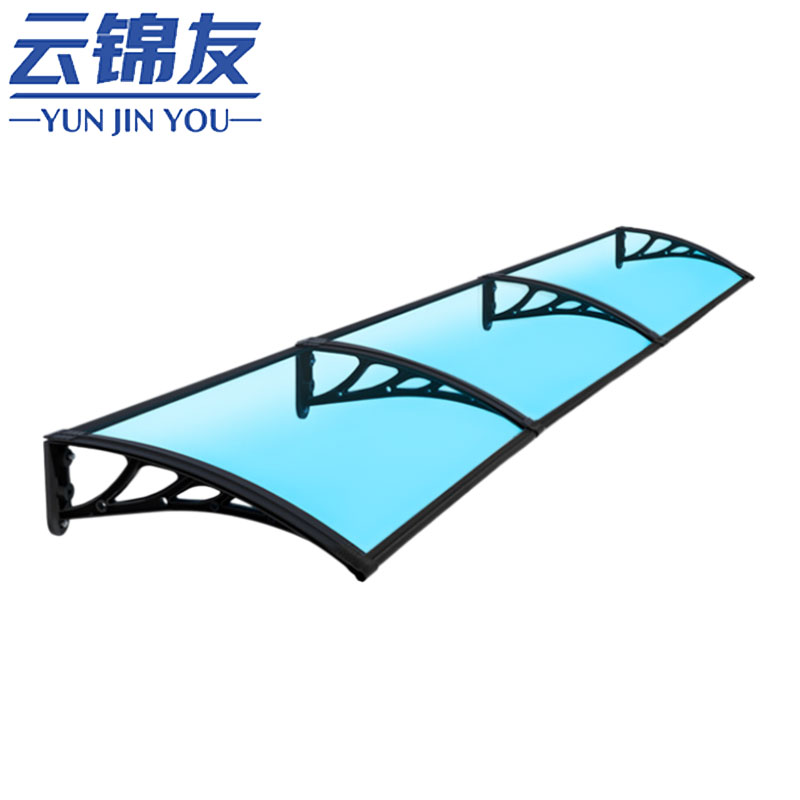 云锦友雨棚 遮阳棚360*120cm个