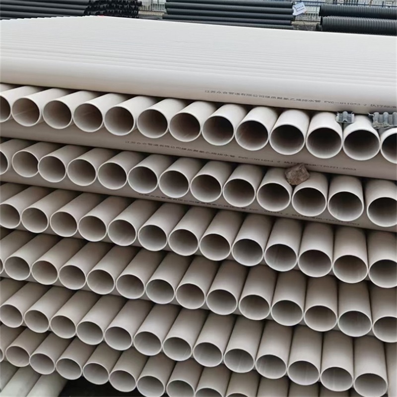 智铁 PVC管 75 米高清大图