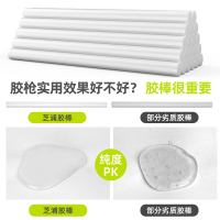 芝浦胶枪热熔胶抢胶棒万能家用多功能热熔胶枪儿童手工diy电热60W+20根胶棒（DIY特惠款）