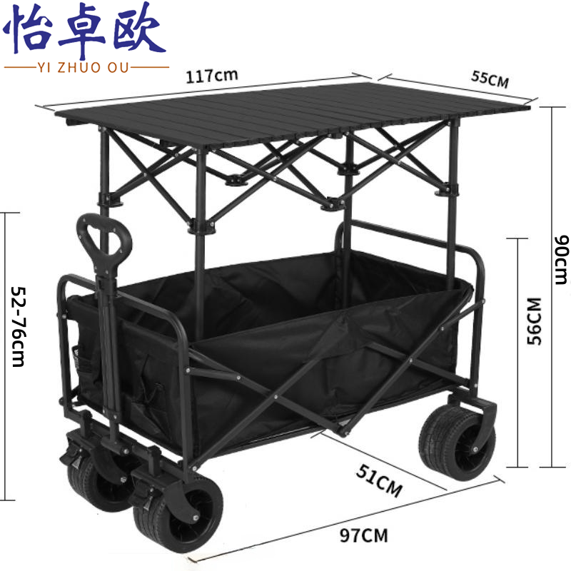 怡卓欧高清大图