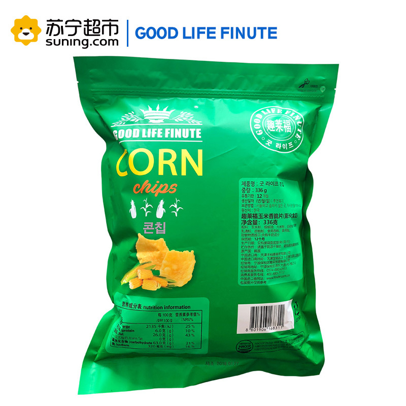 韩国进口趣莱福玉米香脆片 网红零食巨型膨化薯片家庭装336g
