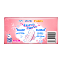 苏菲(SOFY)立体护围柔棉感日用卫生巾轻薄棉柔230 20片