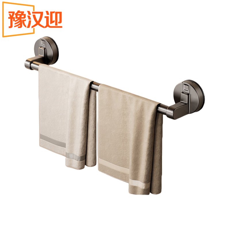 豫汉迎吸盘毛巾架高清大图