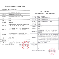 九安血糖仪试纸AGS-1000血糖试纸条AG-605家用血糖测试仪50片EGS-2000血糖试纸条