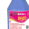 莱盛 碳粉 HP M401D.228A M426.427.120克