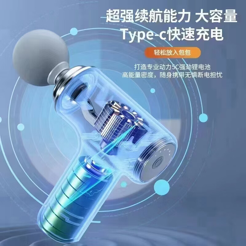西屋(WESTINGHOUSE)筋膜枪MA23高清大图