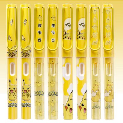 钢笔小学生儿童墨囊书法练字可擦钢笔套装批发男女生高颜值钢笔皮卡丘