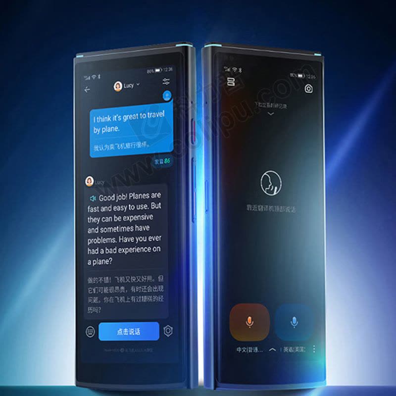 科大讯飞 iFLY TEK 翻译机 翻译机4.0图片