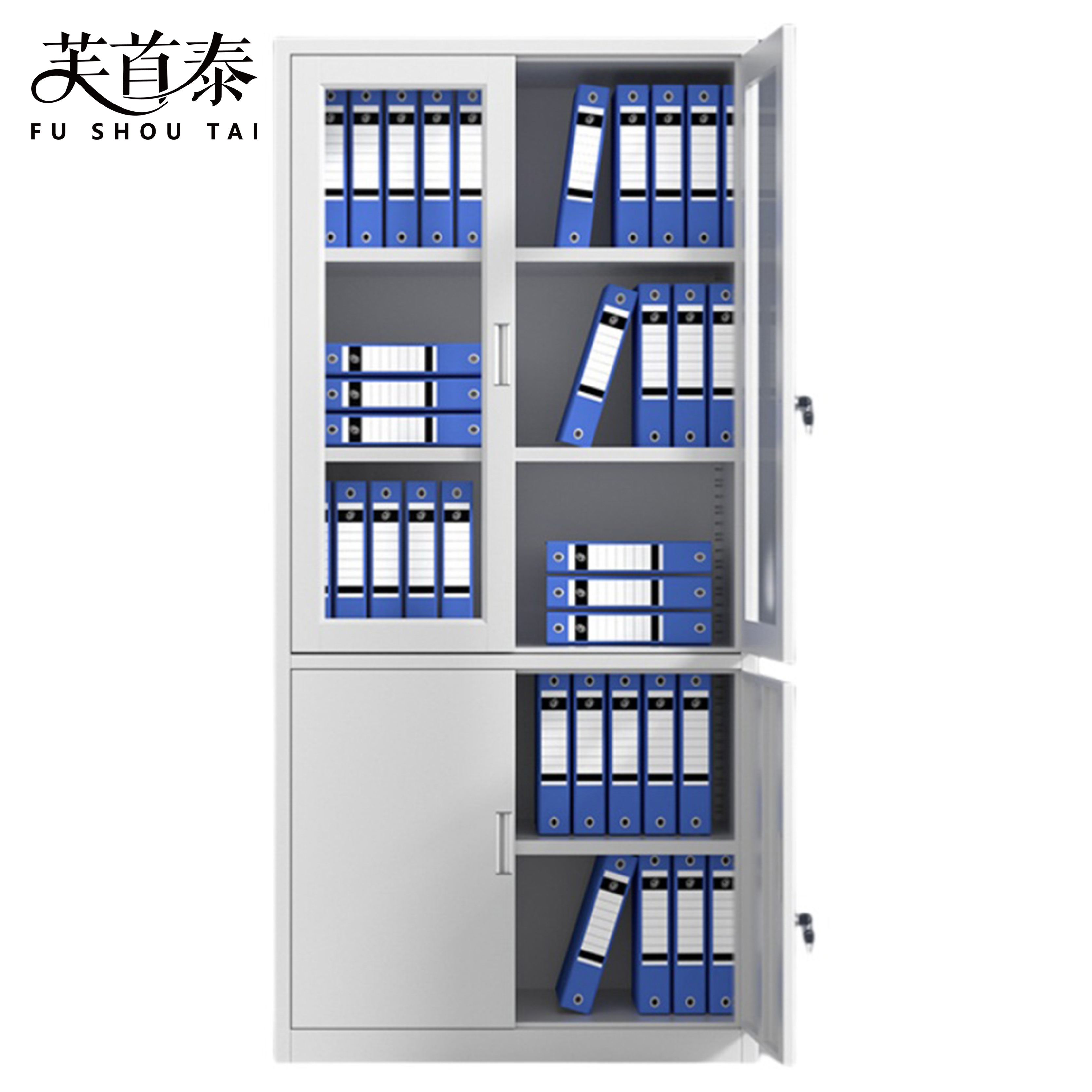 芙首泰办公文件柜大器850*390*1800mm台高清大图