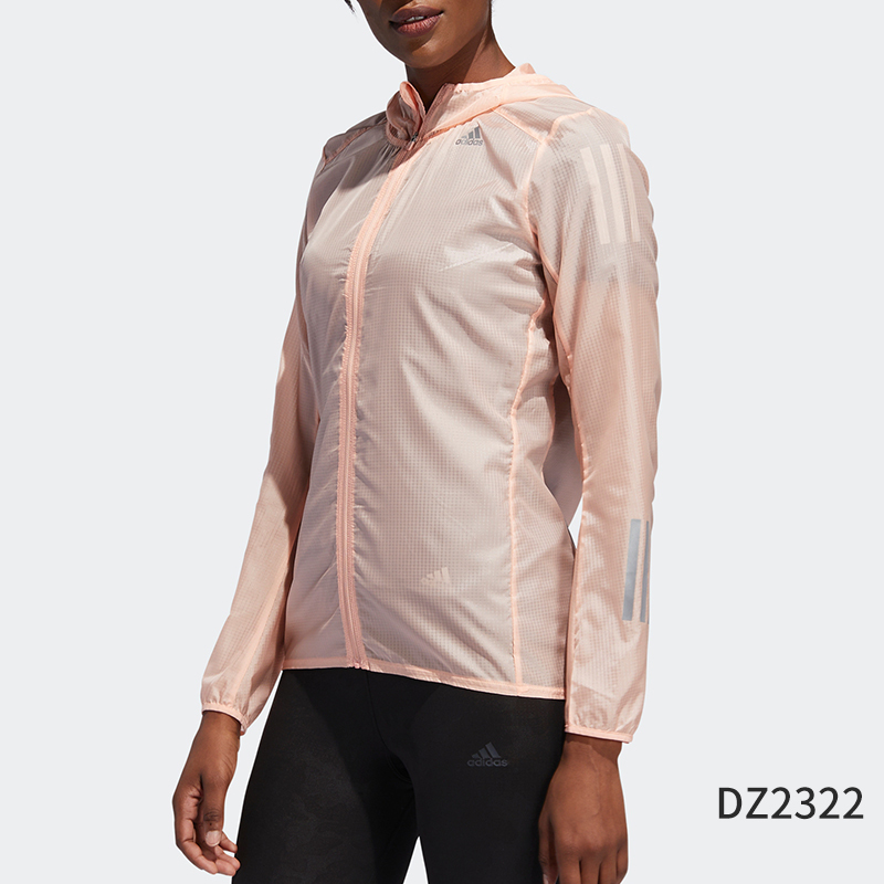 adidas阿迪达斯防晒衣女轻薄薄款透气长袖外套DZ2322