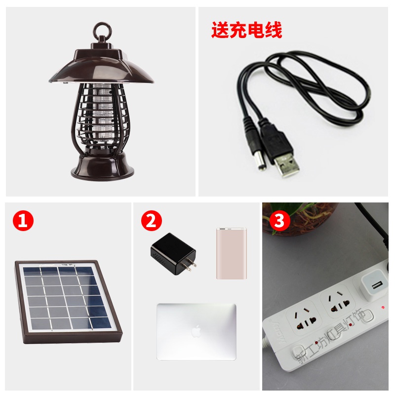 苏宁放心购 太阳能灭蚊灯庭院花园别墅户外防水家用家用充电式捕蚊灯驱蚊神器高清大图
