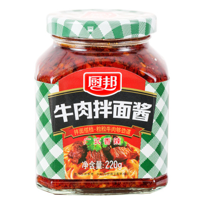 厨邦牛肉拌面酱220g 拌饭拌面辣椒酱 佐餐调味下饭酱
