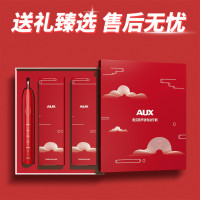 奥克斯(AUX)声波震动电动牙刷全自动充电男女成人情侣刷头套装礼盒/烈日红