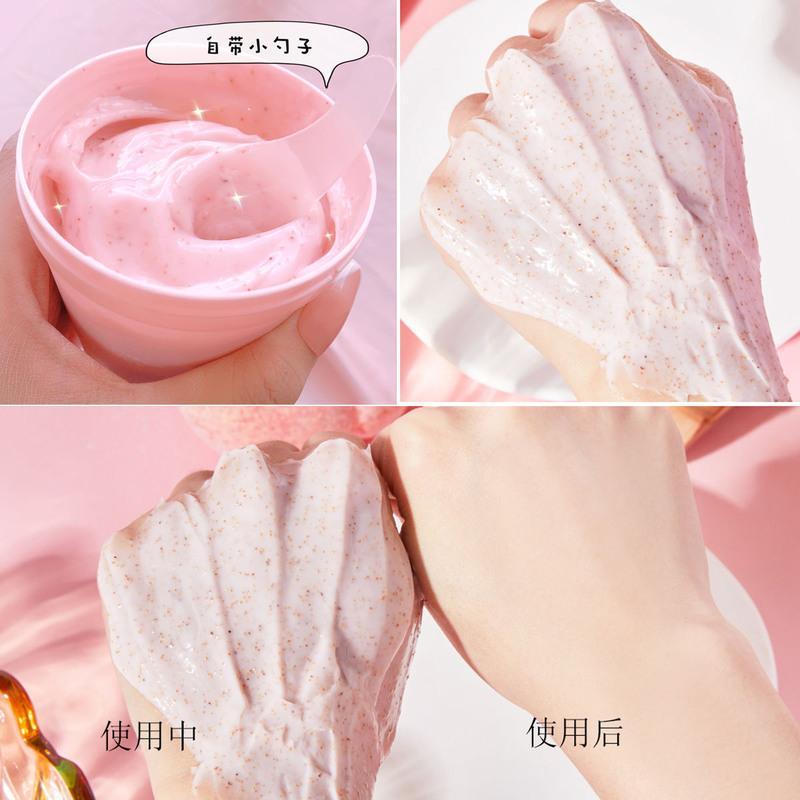 [水蜜桃 200g]嫩白提亮 身体磨砂膏去鸡皮嫩白全身去角质皮补水男女学生党搓泥宝