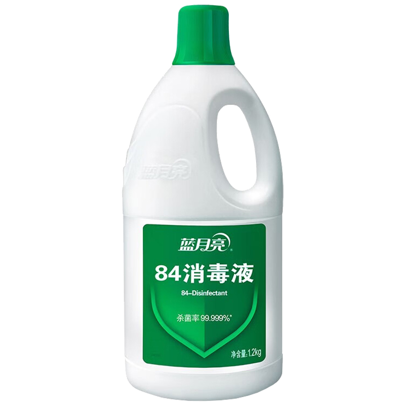 蓝月亮84消毒液1.2kg强效杀菌温和无刺激10000761