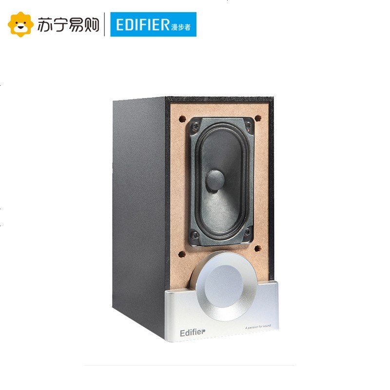 Edifier/漫步者 R18T 台式音箱笔记本2.0声道迷你小音响 黑色高清大图