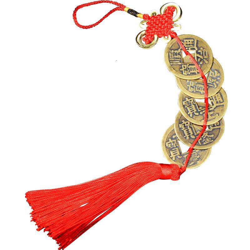 美帮汇铜五帝钱六帝钱清代古钱币铜钱家居客厅装饰挂件图片