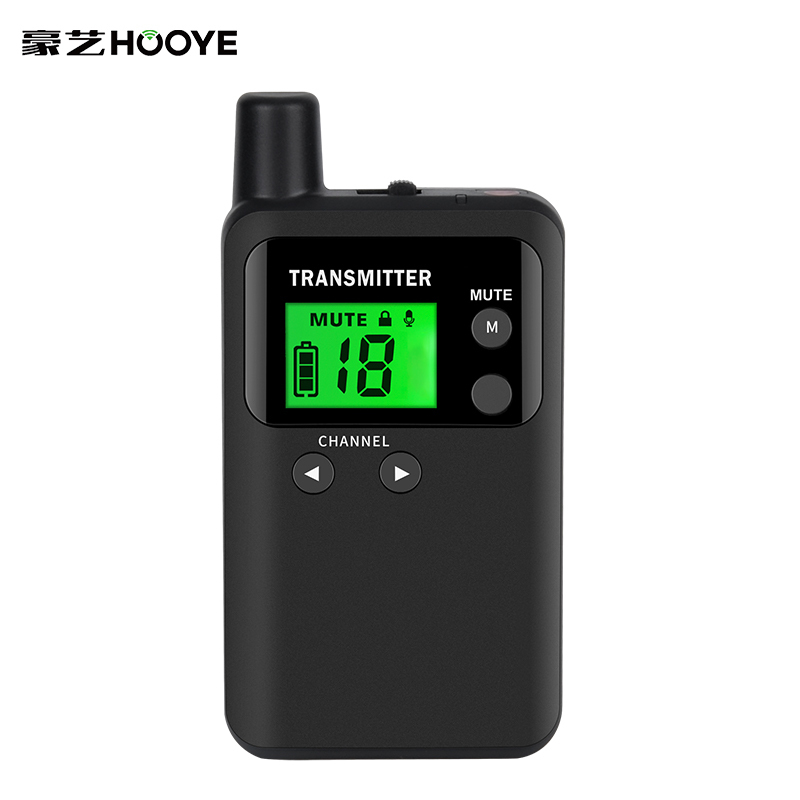 豪艺(HooYe)883T无线讲解器参观接待对讲机配551R组合 883T+50个551R+HM5000 50位一体箱