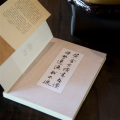 易经杂说（新版）