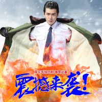 军大衣男冬季加厚长款草绿防寒服劳保棉服棉袄女保安棉大衣暖 TCVV