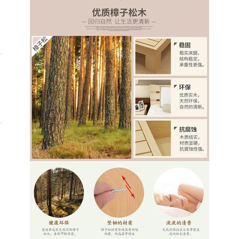 实木床现代简约床卡通床公主床单双人床卧室主卧床男女孩床床