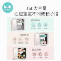 可优比（KUB）婴儿消毒柜带烘干紫外线杀菌玩具家用多功能宝宝奶瓶消毒器 里瑟米 单灯管